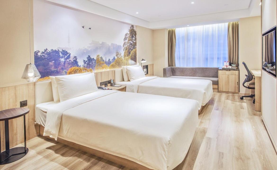 Atour Hotel Nanjing Sun Yat-Sen Mausoleum Scenic Area Alfalfa Garden Subway Station Exterior foto