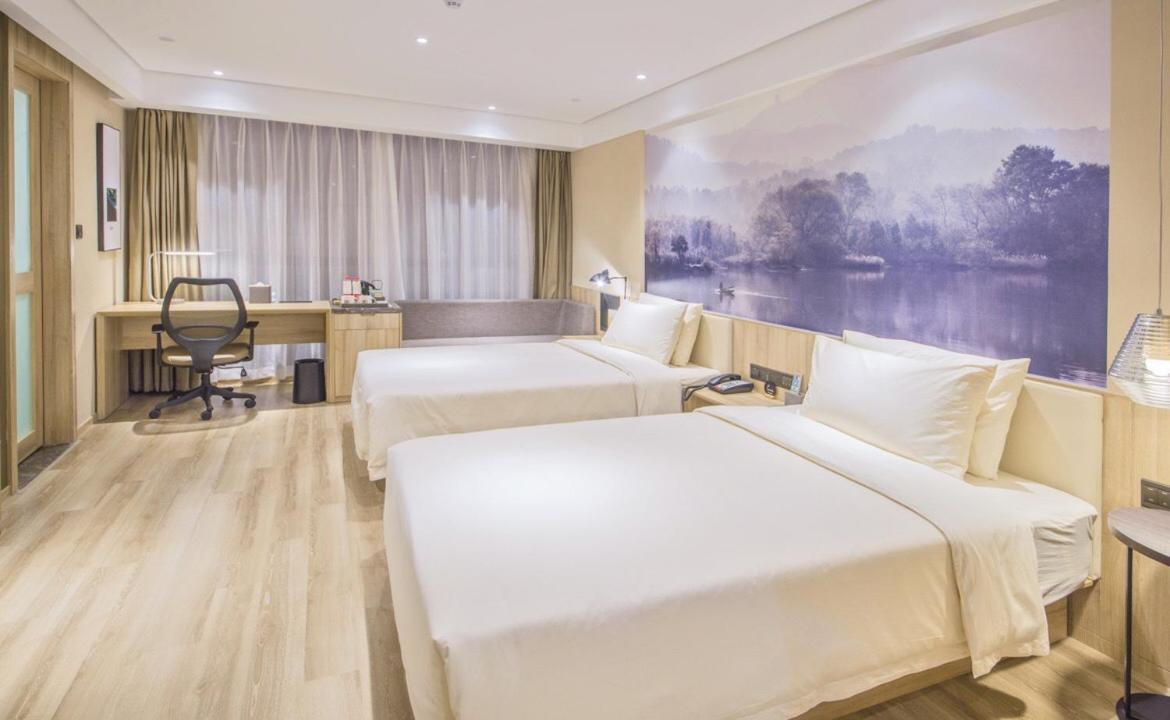 Atour Hotel Nanjing Sun Yat-Sen Mausoleum Scenic Area Alfalfa Garden Subway Station Exterior foto